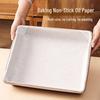 9-inch Rectangular Baking Paper Liners for Cake Rolls