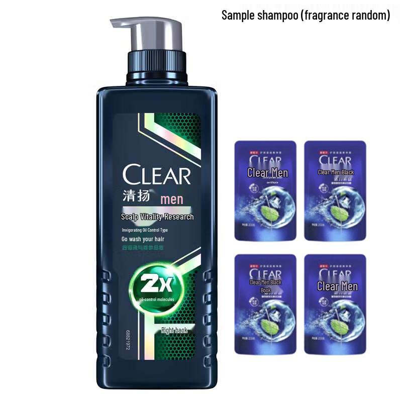 

Clear Men s Anti-Dandruff Oil Control Shampoo Set
