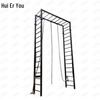Climbing Frame & Fitness Accessories