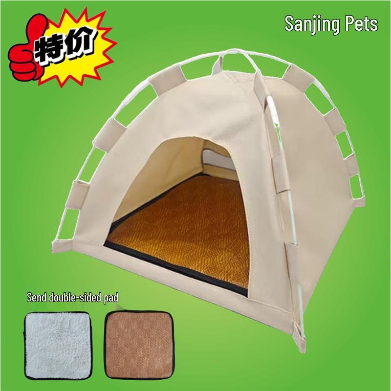Popular Foldable Pet Tent: Summer Ice Pad & Breathable Outdoor Cat House