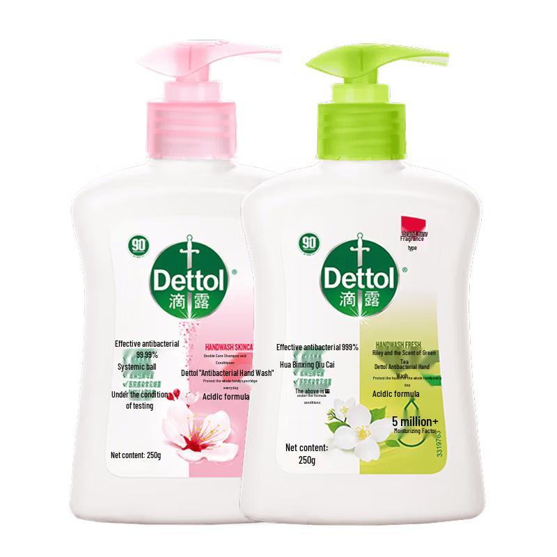 

Антибактериальное жидкое мыло для рук Dettol, двойная упаковка
