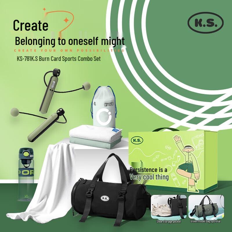 K.S. Fitness Insulated Bottle Set KS-781