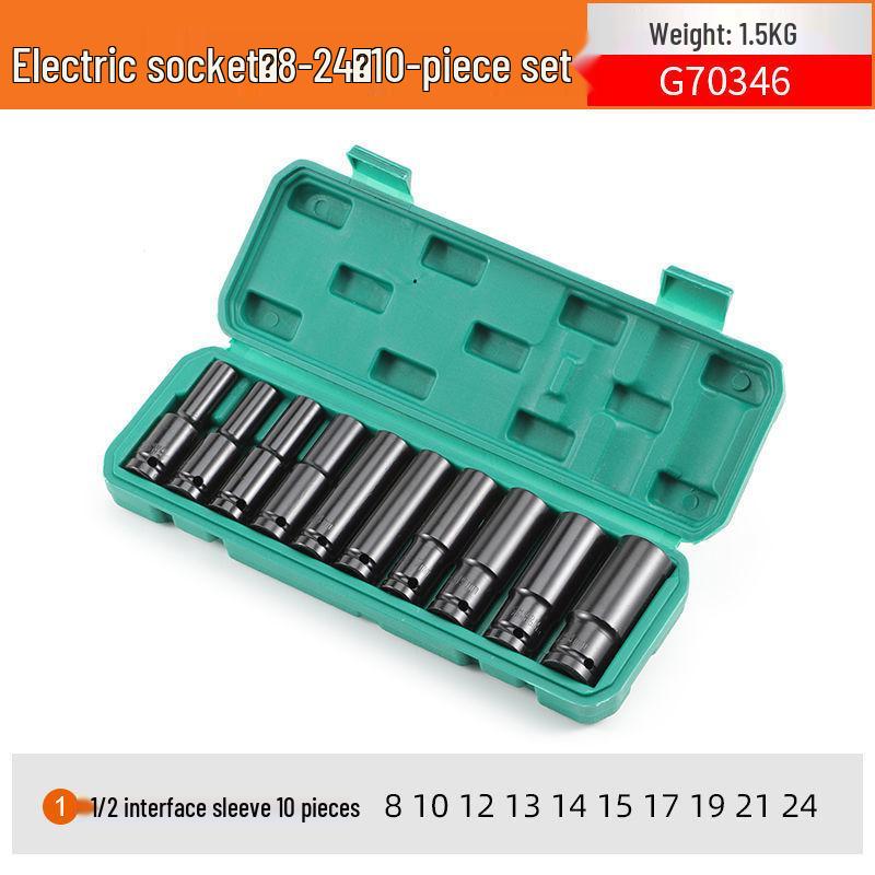 Dafei Complete Car Tool Set: Lithium Electric Wrench with Sockets