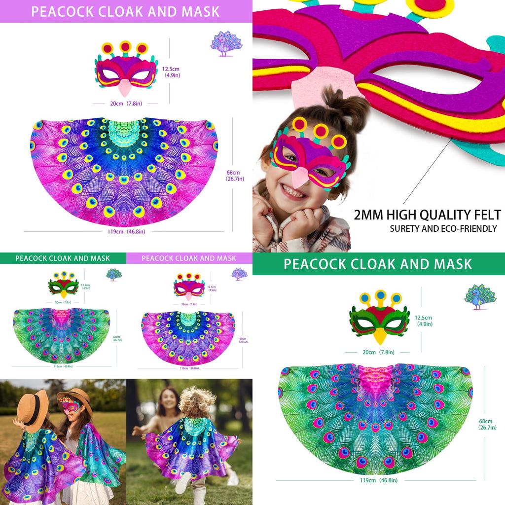 Childrens Peacock Costume Set With Mask And Wings For Halloween And Party Dress Up