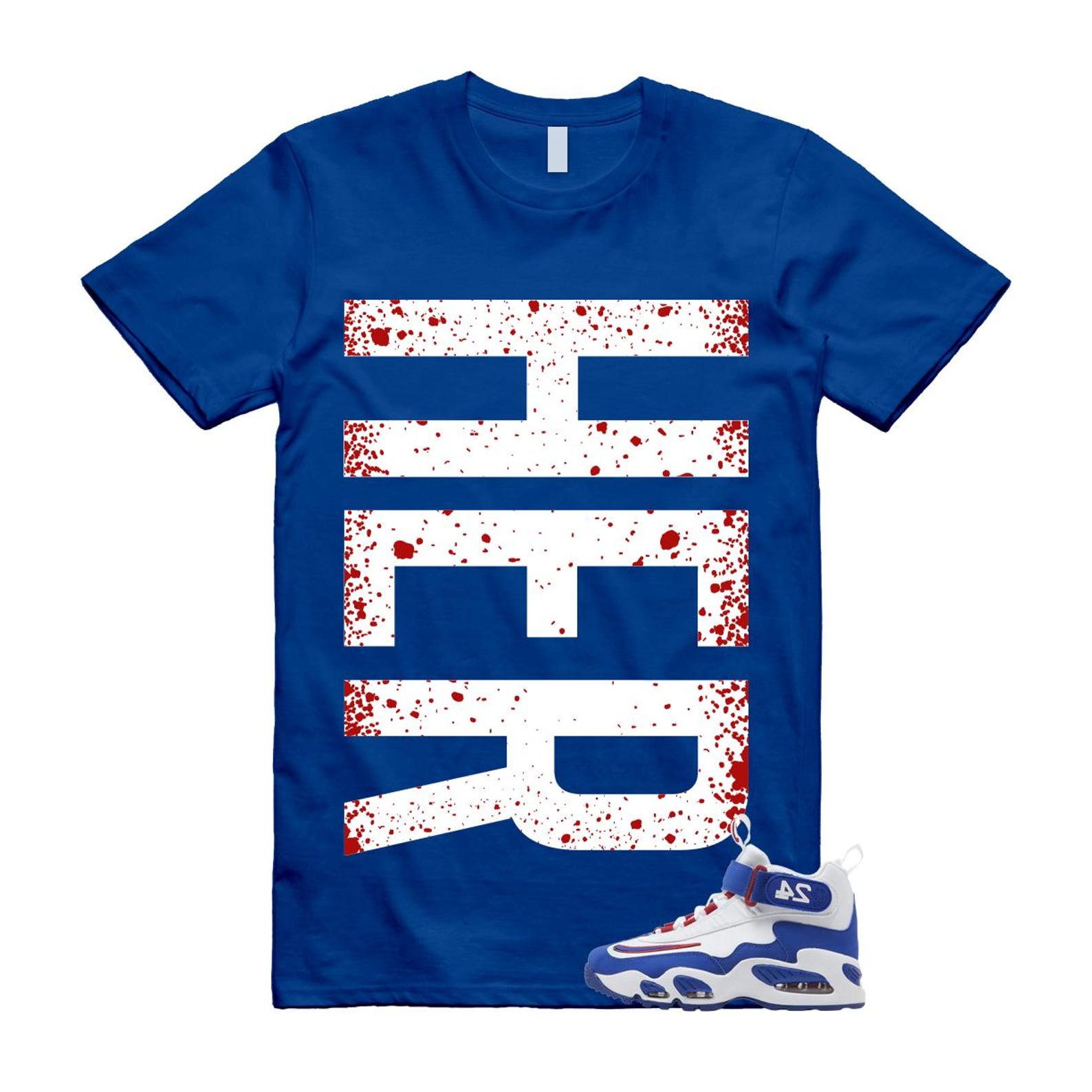 Air Griffey Max 1 USA White Blue Red T Shirt Match HER VERT S