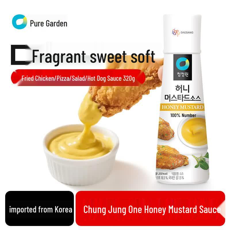 Chungjungone Imported Sauces & Dressings