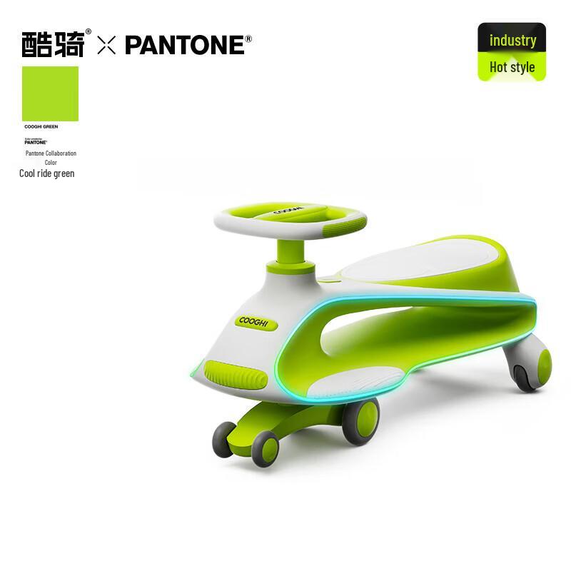 COOGHI N1 Kids Ride-On Twist Car with Sound & Light Music