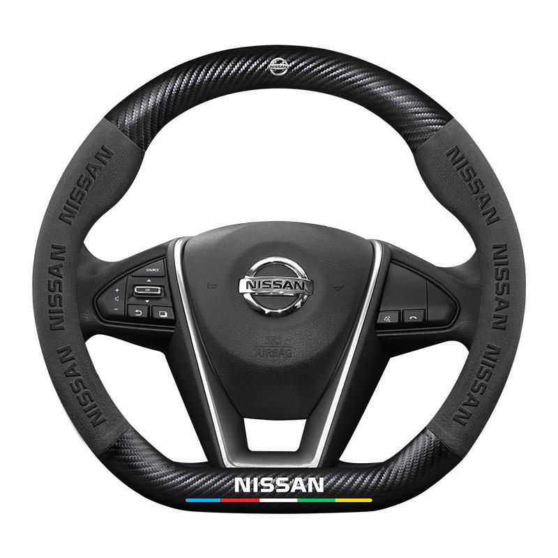Nissan Bluebird Suede & Carbon Fiber Steering Wheel Cover (2016-2021 Models)