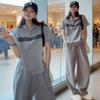 Women's Trendy Summer 2026 Stand Collar Top & Wide Leg Pants Set