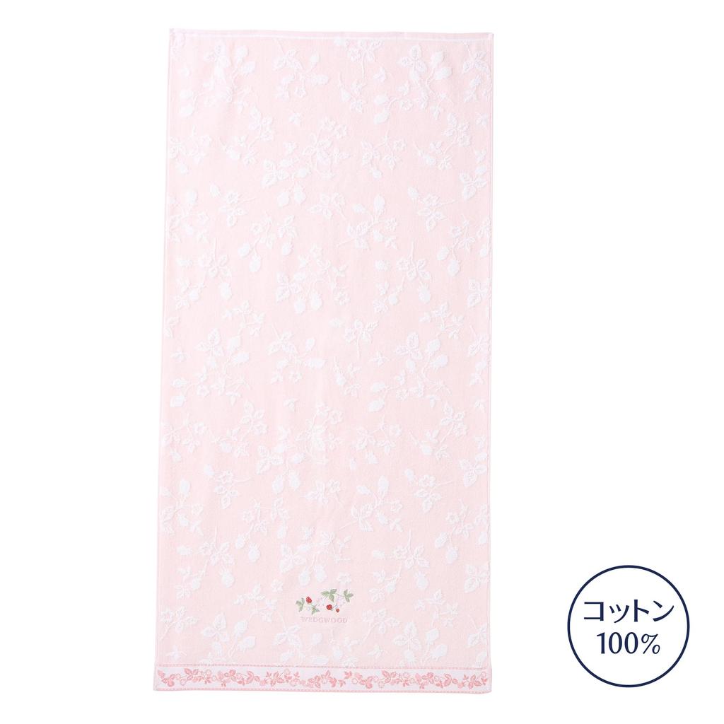 Nishikawa Bath Wild Wedgwood TT13354606 Towel, 60x120cm, Washable, 100% Cotton, Fluffy, Smooth, Soft, Skin-Friendly, Absorbent, Moisturizing, No-Twist
