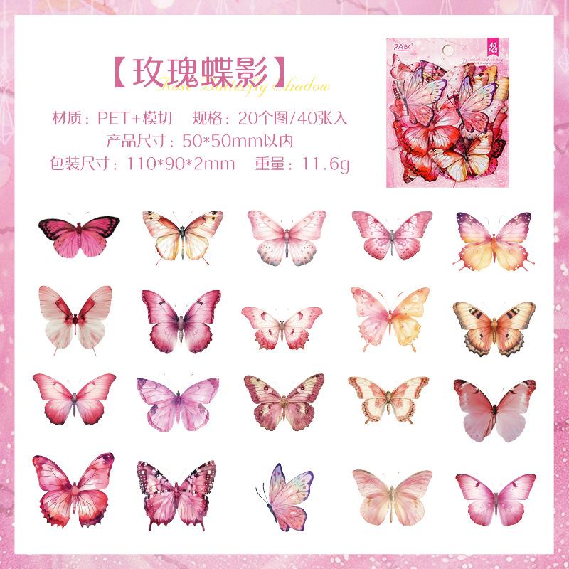 40pcs Butterfly PET Stickers, Waterproof Journal Decals, Cute Scrapbooking Supplies