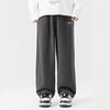 Mark Fairwhale Men's Shark Logo Loose Fit Casual Trousers