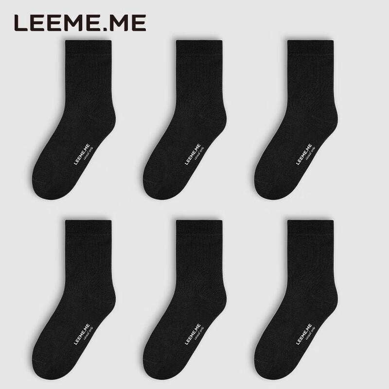 Men s Antibacterial Breathable Mid-Calf Socks One Size