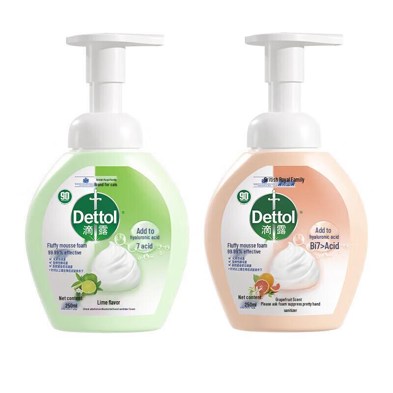 Dettol Foam Hand Wash Duo Pack