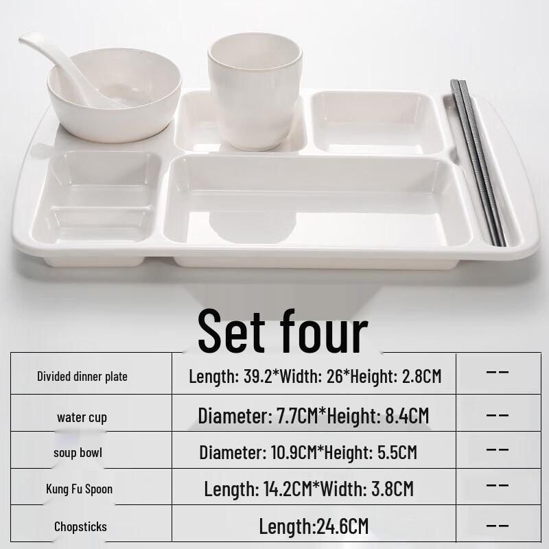 ShengXinhui Melamine 7-Compartment Dining Set
