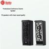 Huido Professional Linear Array Conference Speaker CN Plug (adapter Included)