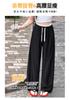 Girls' Summer Ice Silk Speed Drying Sports Pants