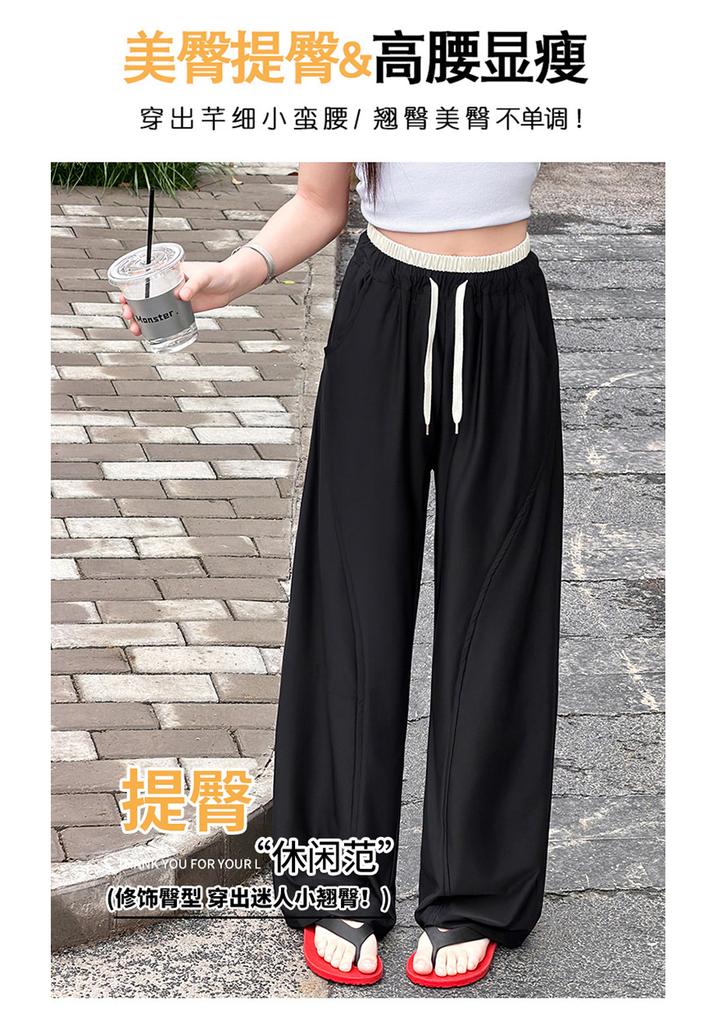 Girls' Summer Ice Silk Speed Drying Sports Pants