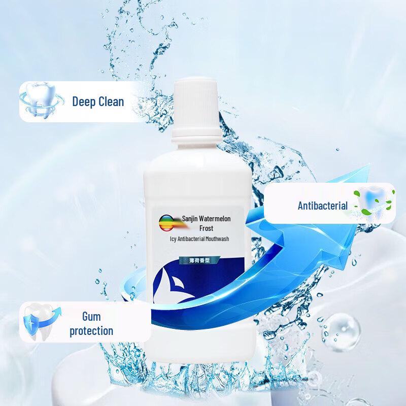 San Jin Watermelon Frost Ginger Peach Antibacterial Mouthwash
