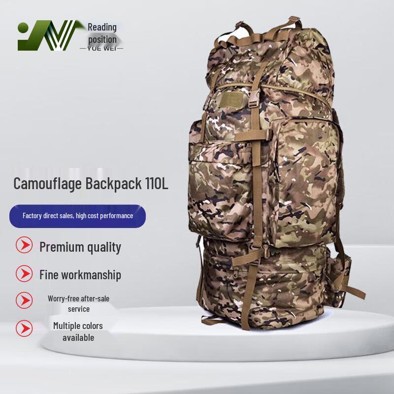 Yuewe 110L Large Capacity Outdoor Trekking Backpack