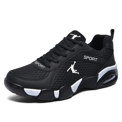 Men's Running Shoes, Soft Soled Casual Shoes, Mesh Shoes, Jogging Shoes