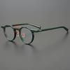 Handcrafted Irregular Green & Black Retro Wood Grain Eyeglass Frames with Prescription Lens Option