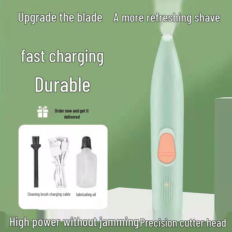 

Електрична машинка для стрижки шерсті домашніх тварин для собак і котів