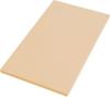 Asahi Cookin' Cut Antibacterial Rubber Cutting Board for Home Use, Small, Made In Japan, 240 X 210 X 13mm, NE05701