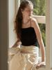 BEMUSE MANSION Inner Sleeveless Top - Off White