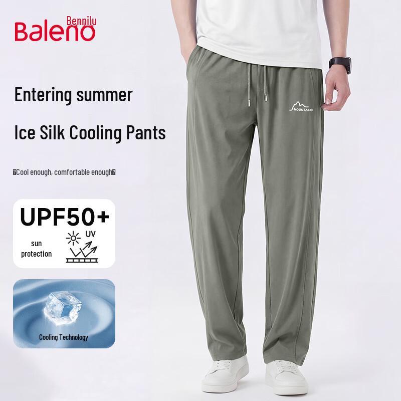 Baleno Men's Summer Cool Straight-Leg Casual Pants