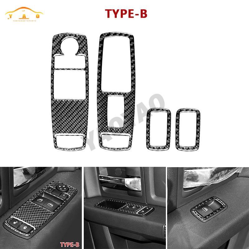 EHV5 For Dodge RAM 1500 2009 2010 2011 2012 Car Interior Accessories Window Lift Switch Panel Decorative Decal Sticker Cover Trim