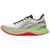Men Mahe 3 Professional Speed Training Running Shoes White Green Red 112435538-4