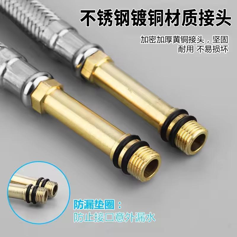 New 1pc Single Head Cold and Hot Water Inlet Pipe G1/2'' Stainless Steel Woven Sink Faucet Connector Kitchen Basin Plumbing Hose