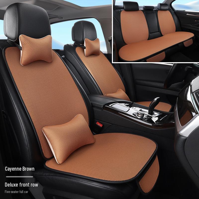 

Универсальный комплект автомобильных подушек из ледяного шелка на 5 сидений со спинкой - Четыре сезона