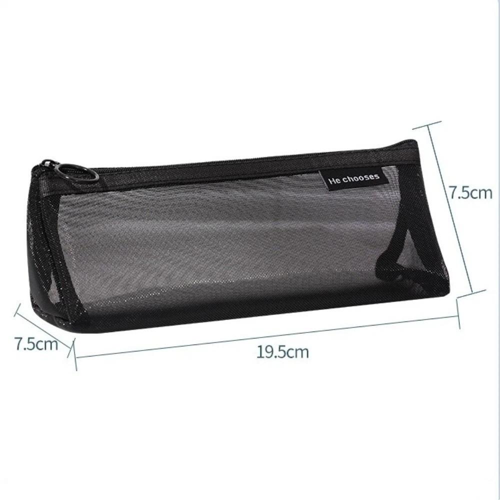 Stylish Nylon Mesh Pencil Case Solid Color with Zipper Stationery Bag Large Capacity Storage Bag Multi-Purpose Use