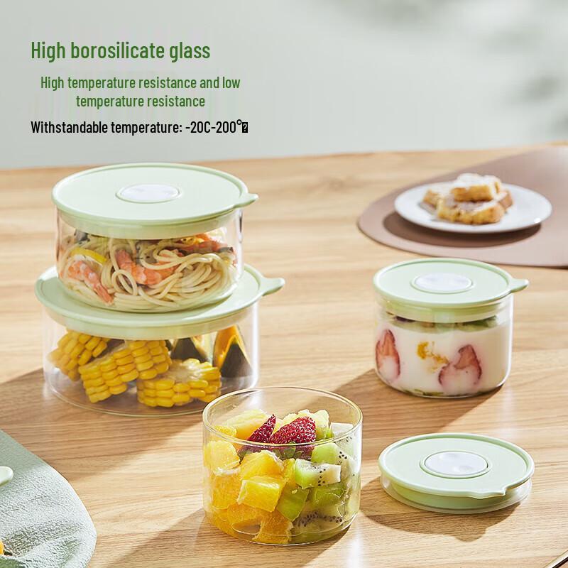 BAILOCK Tempered Glass Food Storage Container Set