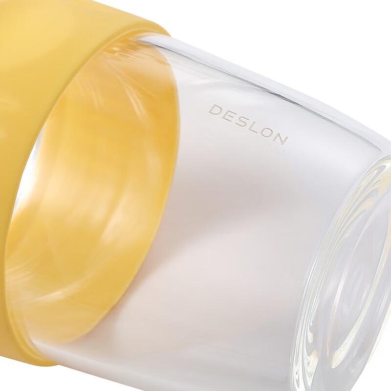 Deslang DSYB-420YE Portable Glass Straw Cup