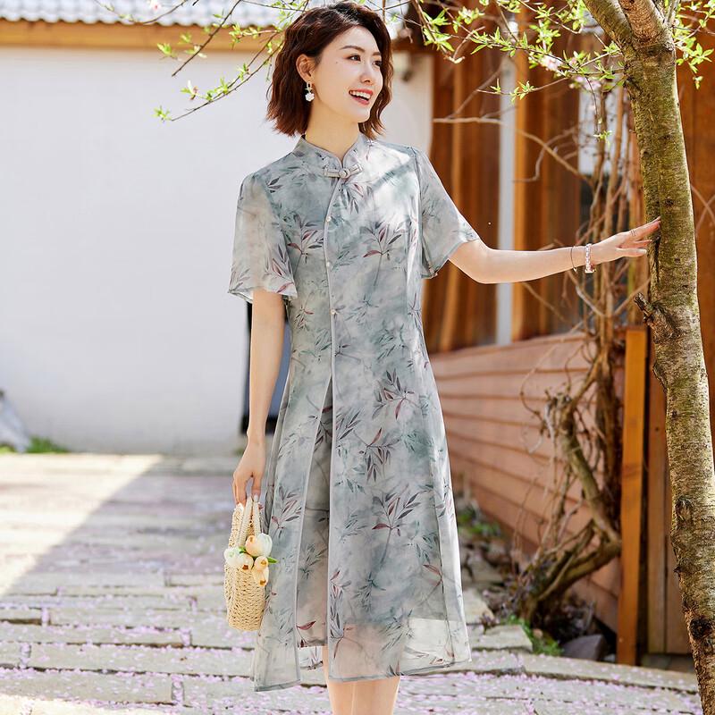Pa Si Te Summer Chinese Style A-Line Chiffon Dress
