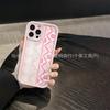 Totem element pattern is suitable for iPhone case iPhone11/12/13/14/15/16/17 anti-drop and dustproof