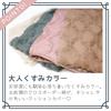 MILASIC Nordic-style Cushion Covers, 45x45cm, Set of 2, Beige, Muted Color, Korean-inspired, Replacement Covers, Solid Color, Nordic Style, Soft Long