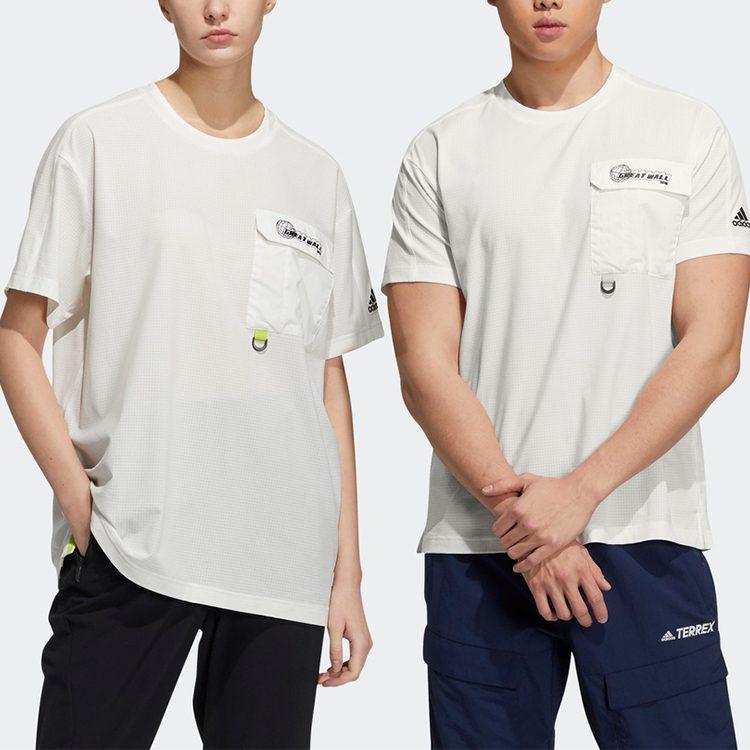 adidas T Shirt Unisex Bright White HB8914