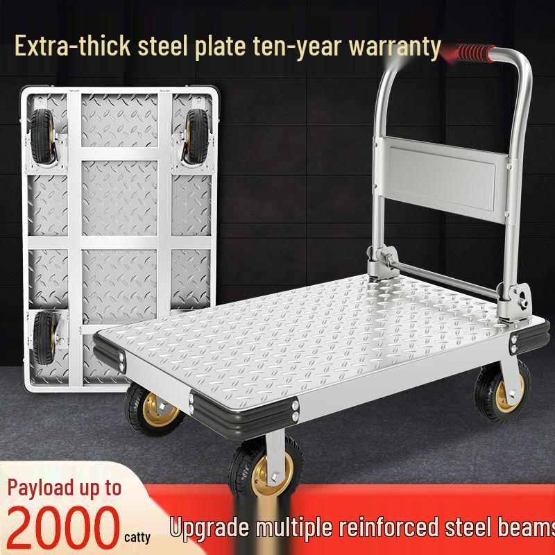 Compact Foldable Hand Truck for Silent Transport - Thickened Household Flatbed Cart