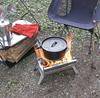 Captain Stag UG-110 Stainless Steel Barbecue Stove, Fireplace, A4-Size, Easy Assembly, with Tripod and Storage Bag