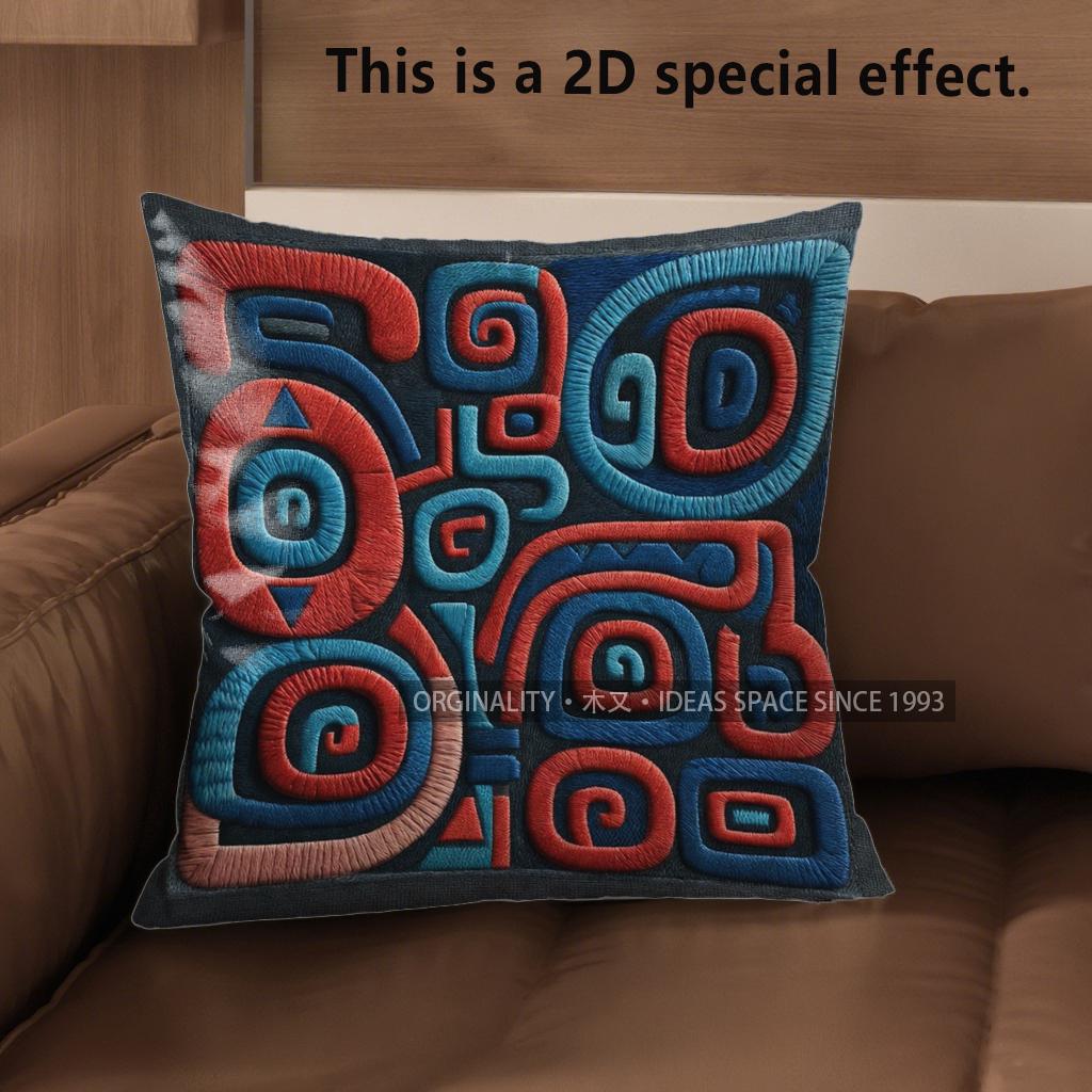 

2D Aztec Geometric Embossed Style Throw Pillow Covers Pattern Cushion Cover Suitable For Sofa Bedroom Car Pillow Cover 40x40cm