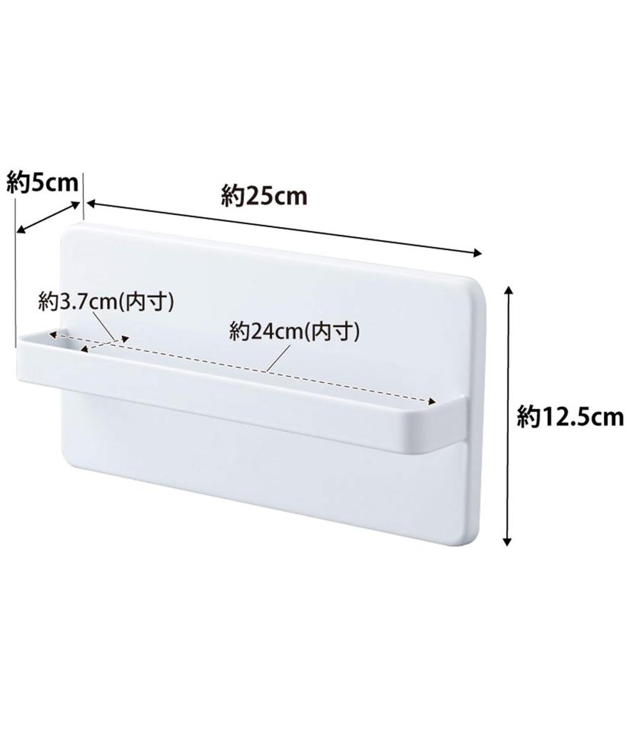 Yamazaki Jitsugyo 4963 Balcony Slipper Suction Cup Comes with Wood Screws for Wall Storage Two-Way Rack, White, Approx. W25XD5XH12.5cm, Tower,