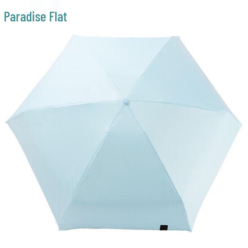 Paradise 5-Fold UV Protection Travel Umbrella