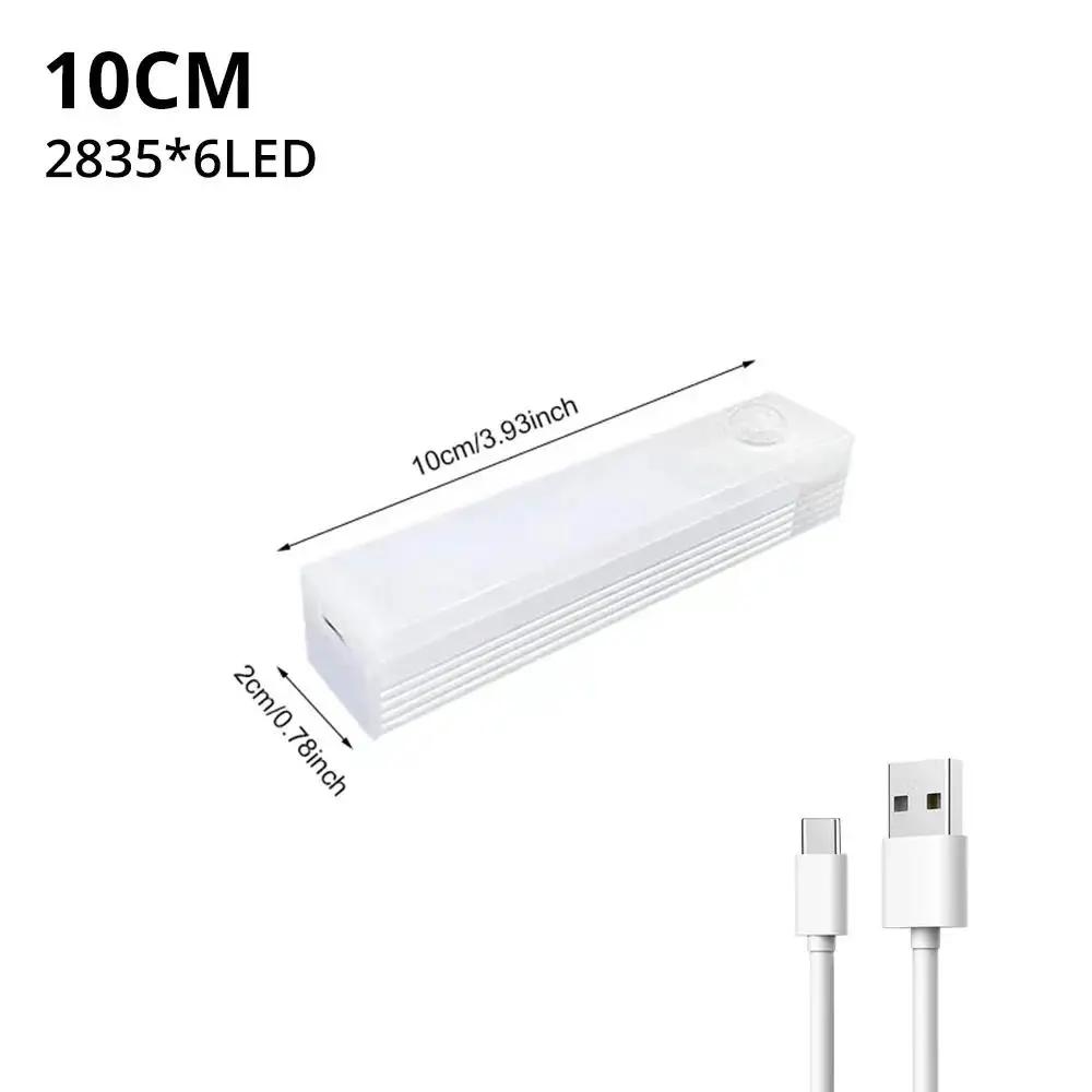 Rechargeable PIR Motion Sensor LED Bar Lights Human Infared Induction Night Light Portable Kitchen Cabinet Light 10/20/30/50cm