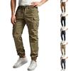 Men's Lightweight Joggers, Elastic Waist Drawstring Casual Pants, Tapered Fit Water Resistant Outdoor Cargo Pants