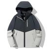 Men Women 3-in-1 Detachable Hooded Windproof Waterproof Outdoor Jacket With Fleece Liner Hiking Camping Cycling Winter
