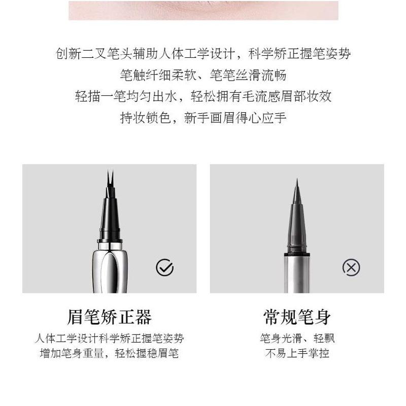 MACK ANDY - Two-Pronged Positioning Liquid Eyebrow Pen - 3 Colors
